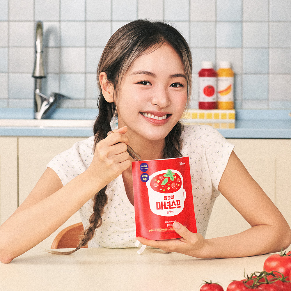 발보아 마녀스프 200g 3종 3팩/6팩 저당 실온보관 토마토스튜 클래식 토마토커리 핫칠리 - 상품 이미지