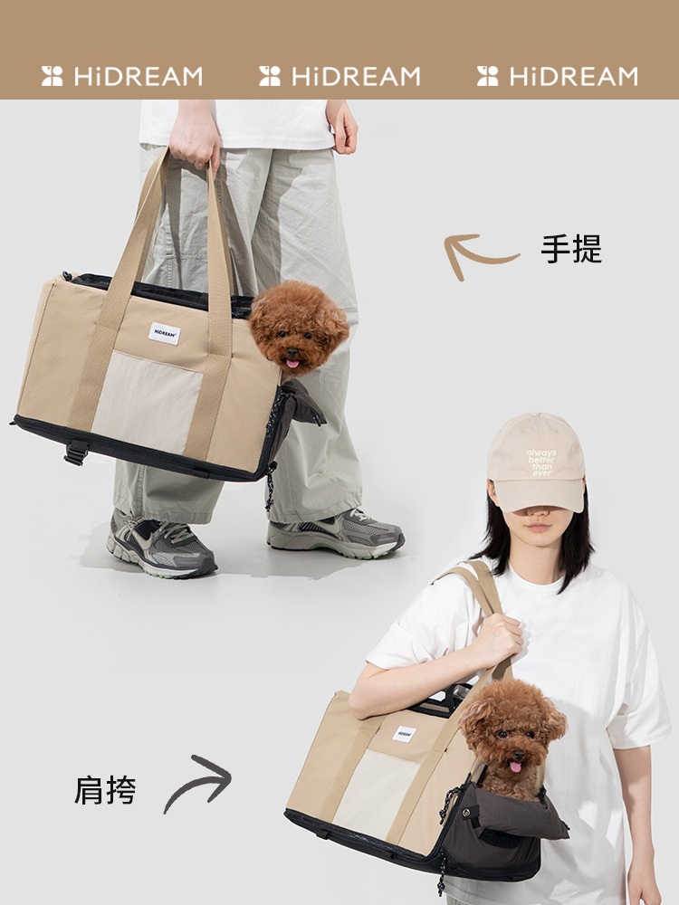 콘솔박스카시트 강아지 반려동물 차량용 이동장 패브릭 차량 이동가방 밤색(43x25x25cm) - 상세 이미지 5
