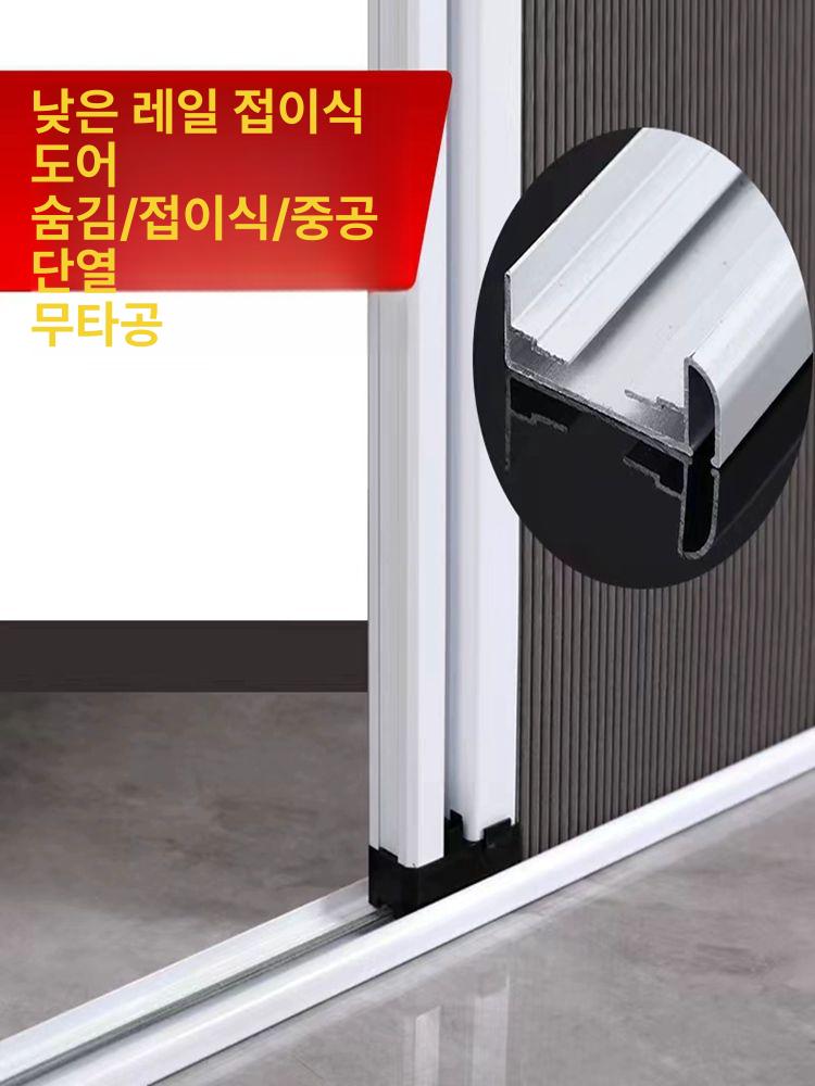 접이식슬라이딩도어 문 자바라도어 칸막이 가벽 커튼윌 흰색-흰색 - 상세 이미지 3