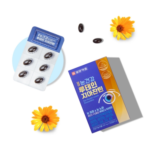 일양약품 눈건강 루테인 지아잔틴 30캡슐 3박스 눈침침 눈노화 - 상세 이미지 2