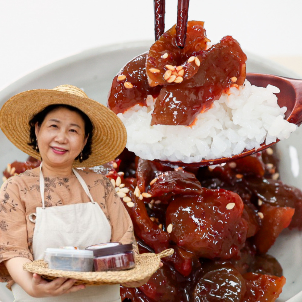 매실장아치 쪼갠매실 고추장 매실장아찌 무침 담그는법 순창 이기남 - 메인 이미지