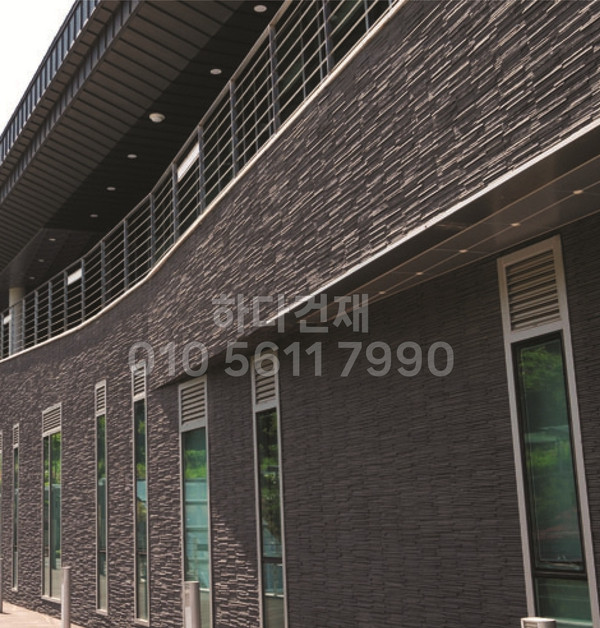 센토자이타일 릭실 이낙스 아키타일 브라운 / 하다건재 LIXIL INAX ARCHITILE