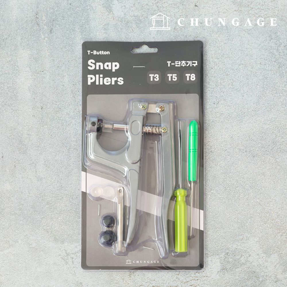 똑딱이 단추 플라스틱 티 스냅 단추 달기 옷만들기 펀칭기