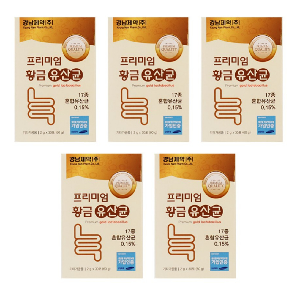 경남제약 프리미엄 황금 유산균 가루 시트르산 뉴데이라이프 리부트 30포, 5개 - 상품 이미지