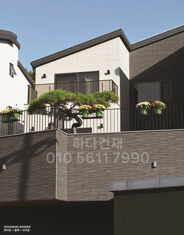 호소와리 보더 릭실 이낙스 아키타일 화이트 블랙 브라운 / 하다건재 LIXIL INAX ARCHITILE