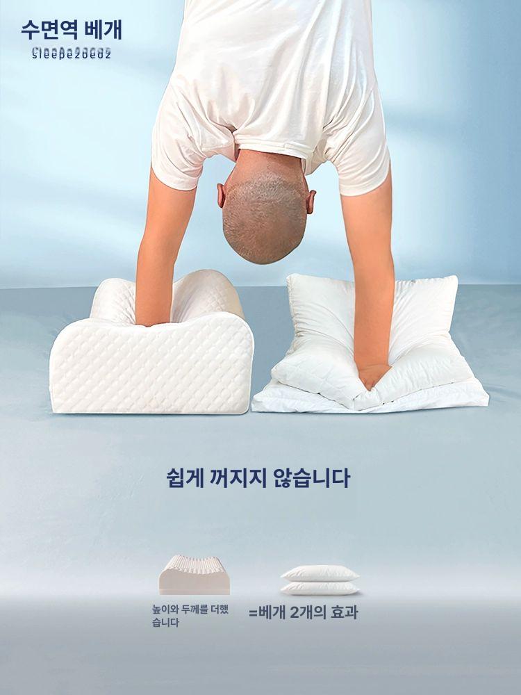 높은 라텍스 베개 곡선 천연 코어 14cm 굴곡형 기본형 14cm-방진 내피섬유 외피 - 상세 이미지 4