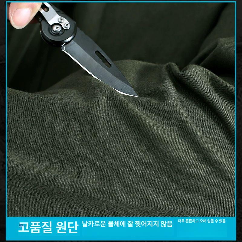 안전복 용접 작업복 세트 방염작업복 면 보호복 현장 두꺼운 사선 216 세트 - 상세 이미지 4