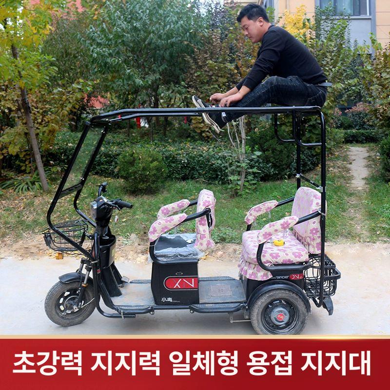 스쿠터 전동차 덮개 가림막 오토바이 어르신 바람막이 길이 130cm 폭 70cm 흰색 주입 A - 상세 이미지 3
