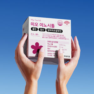 동화약품 미오 이노시톨 콜린 엽산 알파락트알부민 60포, 5개 맛있게 먹은 솔직 후기 - 상품 이미지 4