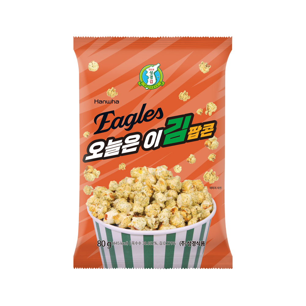 [성경김본사] 오늘은이김 김팝콘 80g 1개 - 한화이글스 - 상품 이미지