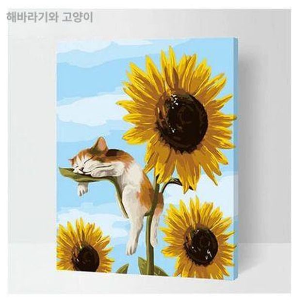 DIY 유화 해바라기 액자 색칠 장식 그림 꽃 풍경 페인팅 명화 해바라기 파란 하늘 - 상세 이미지 5