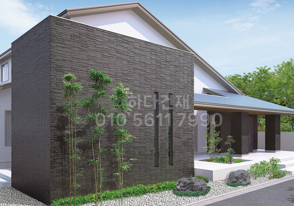 센토자이타일 릭실 이낙스 아키타일 블랙 / 하다건재 LIXIL INAX ARCHITILE