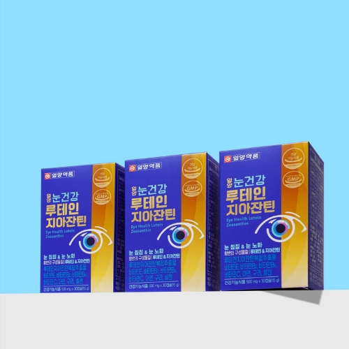 일양약품 눈건강 루테인 지아잔틴 30캡슐 3박스 눈침침 눈노화 - 상세 이미지 4