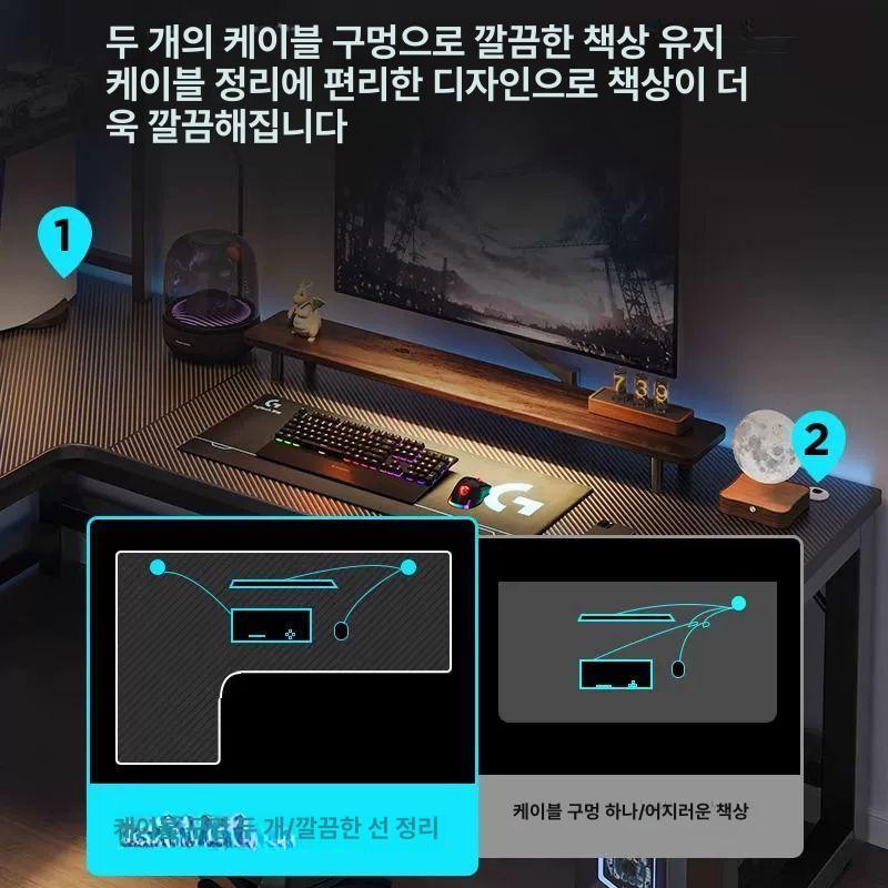 ㄱ책상 L형 코너책상 서재 게이밍 테이블 모서리 데스크 보강 120x80 1x1x1 m - 상세 이미지 4