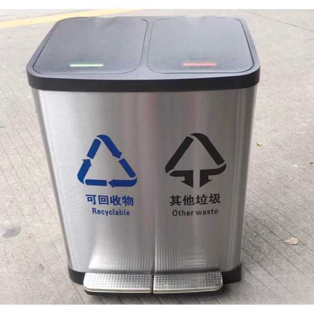스텐 3단 분리수거함 쓰레기 대용량 페달 휴지통 학교 이미지 6