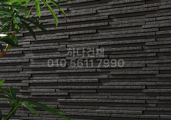 센토자이 타일 릭실 이낙스 아키타일 블랙 / 하다건재 LIXIL INAX ARCHITILE