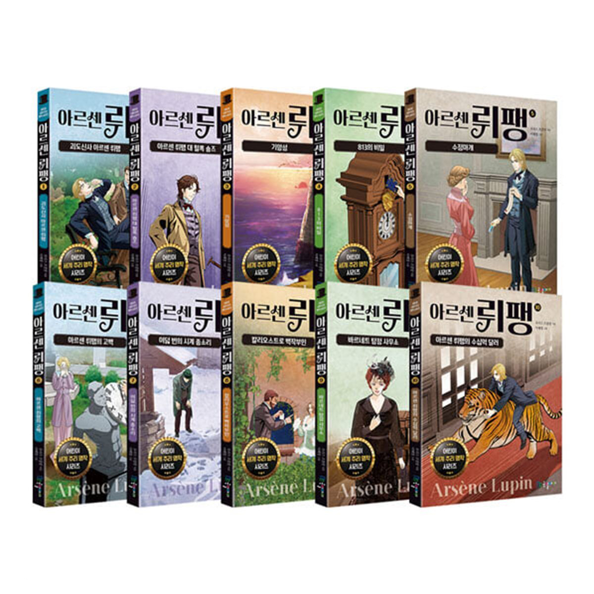 https://shop-phinf.pstatic.net/20250602_53/1748850409544hOMKz_JPEG/74178389524715349_1343354642.jpg