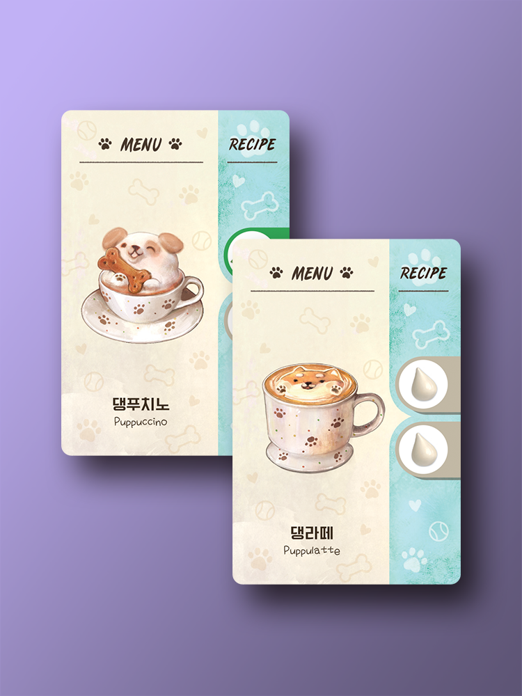 커피 러시 프로모: 댕푸치노 보드게임 제품 이미지