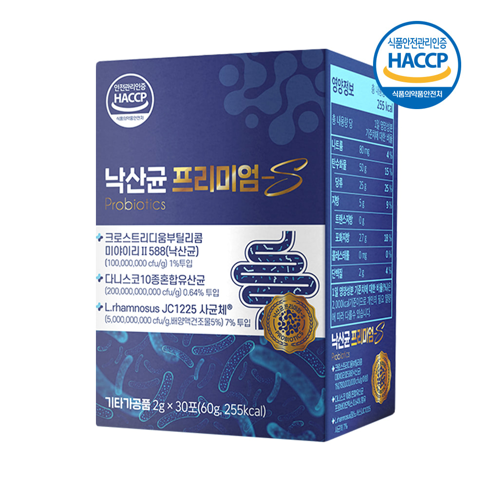 낙산균 프리미엄S 슬림 스타터 유산균 장축 과민 방귀자주 성대장 마스터 30포, 5개 - 상세 이미지 2