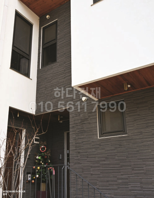 호소와리보더 릭실 이낙스 아키타일 블랙 화이트 / 하다건재 LIXIL INAX ARCHITILE