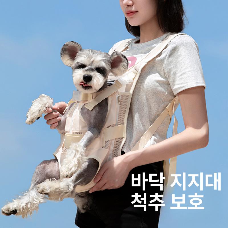 강아지 반려동물 배낭형 이동 가방 포대기 백 중형견 산책 외출 아이보리 S 1~2.5kg - 상세 이미지 5