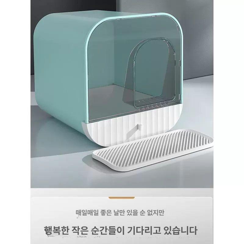 특대형 고양이 화장실 후드화장실 냄새제거 냄새방지 신사 화이트 - 상세 이미지 2
