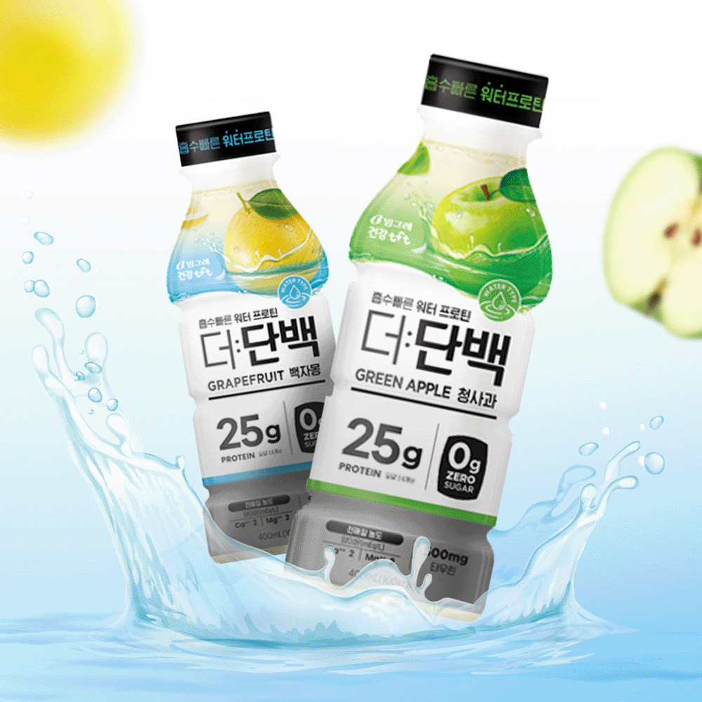 빙그레 더단백 워터프로틴 2종 400ml 10펫 /백자몽 청사과 - 상세 이미지 2