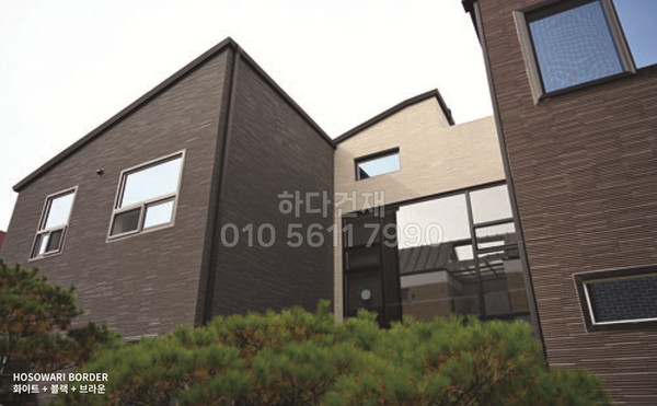 호소와리 보더 릭실 이낙스 아키타일 화이트 블랙 브라운 / 하다건재 LIXIL INAX ARCHITILE