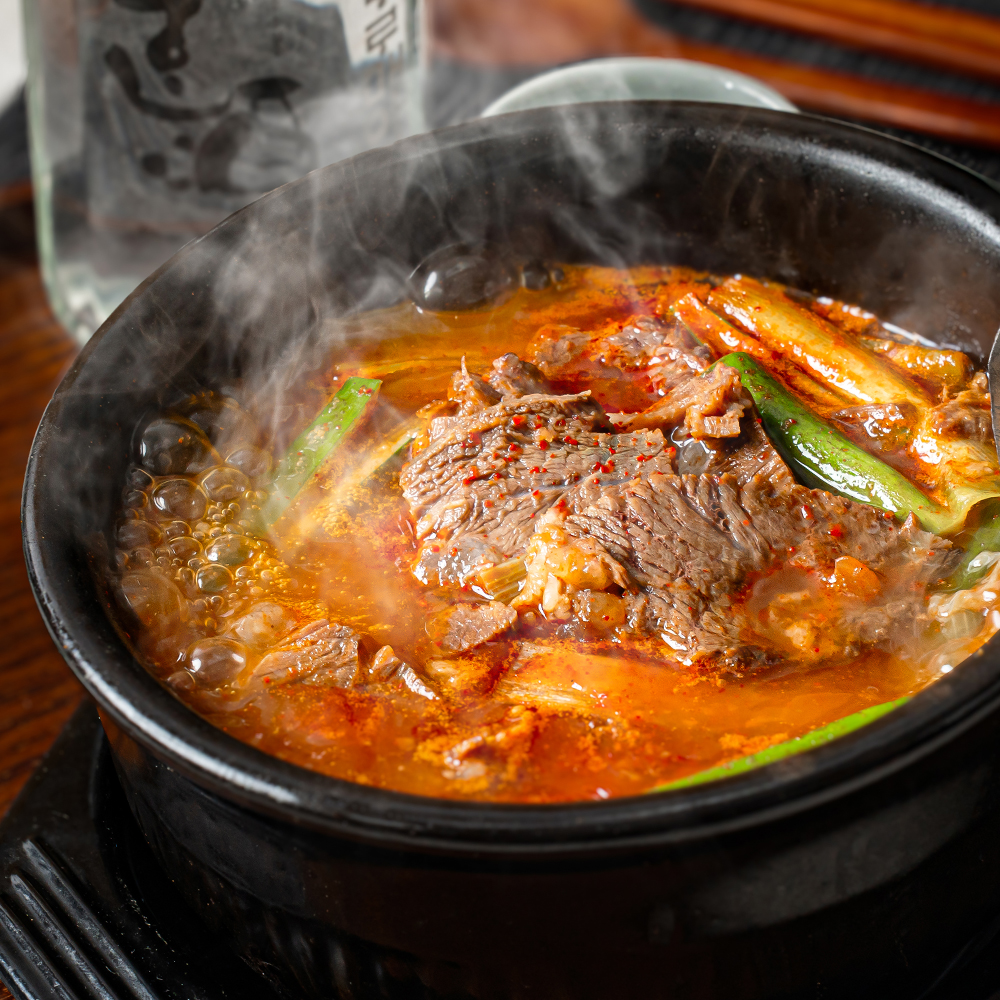 백년밥상 소고기 국밥 밀키트 2인분 경상도 소고기무국 이미지 2