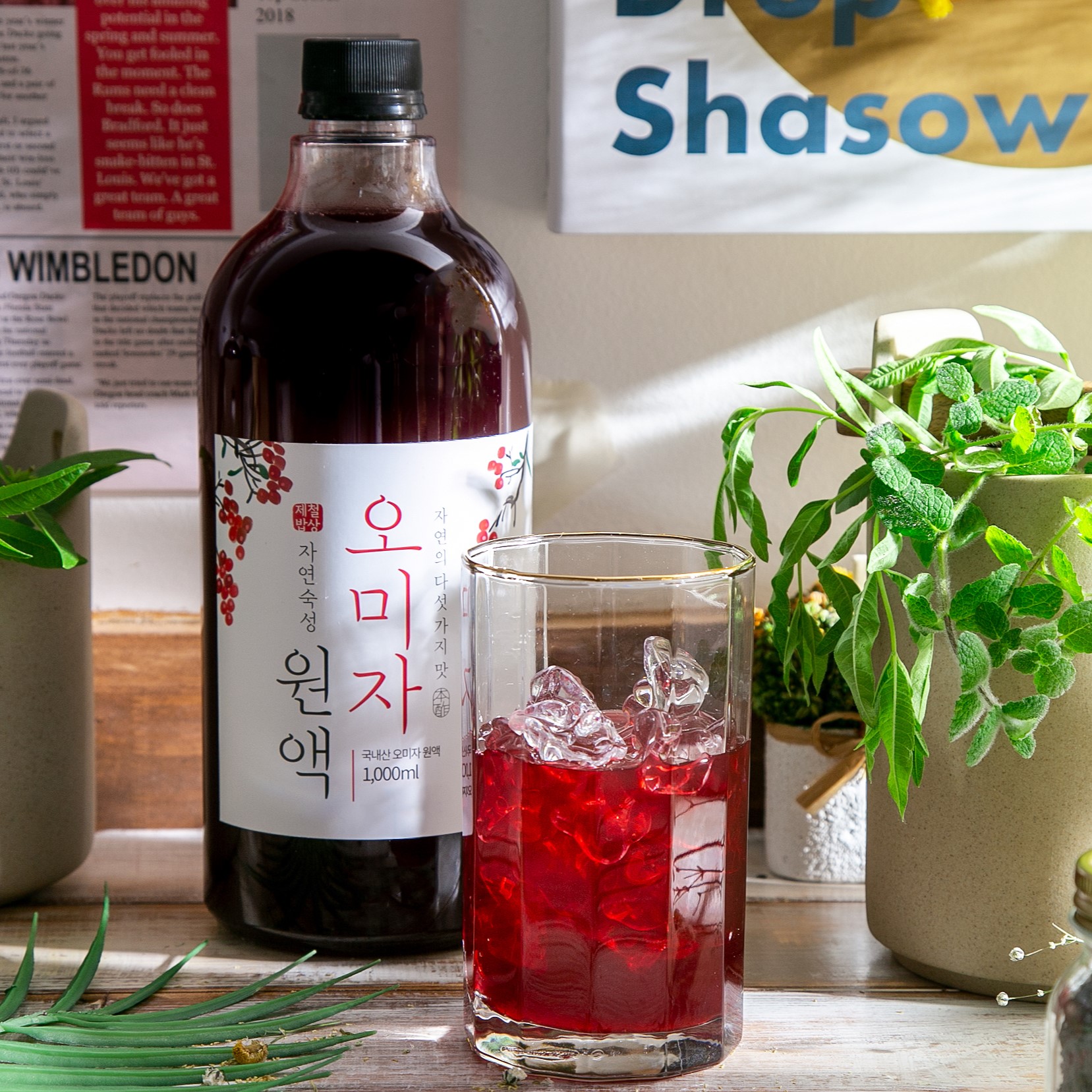 제철밥상 문경오미자 100% 오미자원액 오미자청 1000ml 1병 - 상품 이미지