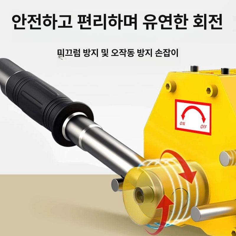 자석 흡착 리프트 산업용 막대 강력 철판 마그넷 초강력 마그네틱 리프팅 호이스트 100kg A : 씨와이글로벌0607