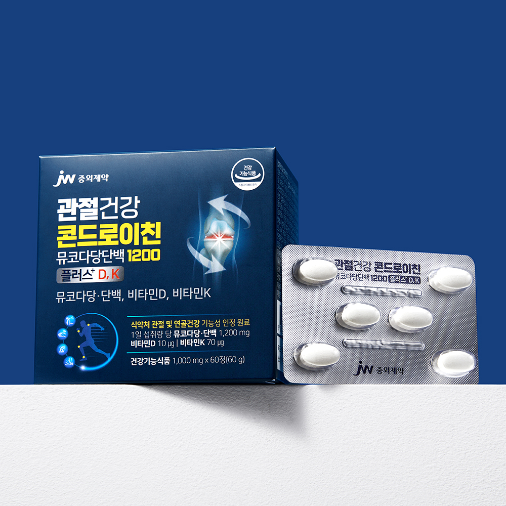 JW중외제약 콘드로이친 1200 관절 연골 콘트로이친 소연골 콘도로이친 60정, 2개 - 상세 이미지 2