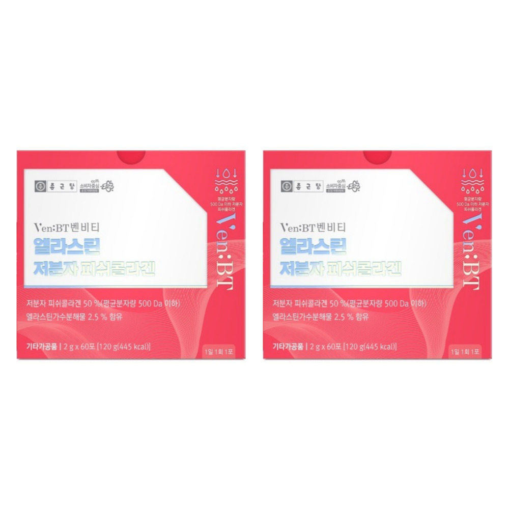 종근당 벤비티 엘라스틴 저분자 피쉬콜라겐 먹는 어린 프리미엄 가루 2g 60포, 2개 - 상품 이미지