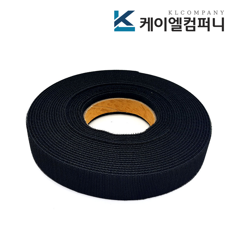 폭 3cm 국산고급 전선정리 암수한몸 양면벨크로 검정색 일반형 10M x 1롤 - 메인 이미지