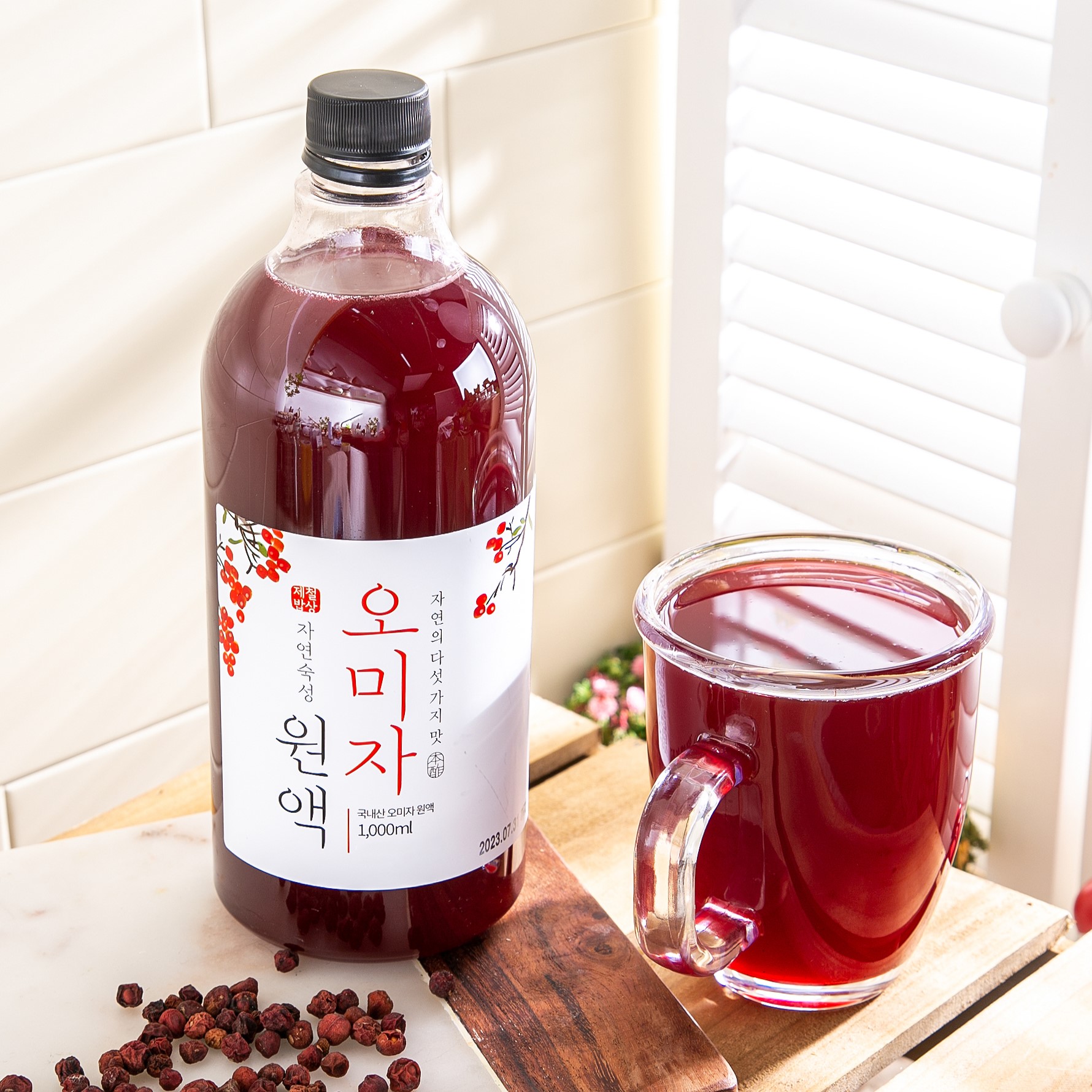 제철밥상 문경오미자 100% 오미자원액 오미자청 1000ml 1병 이미지 6