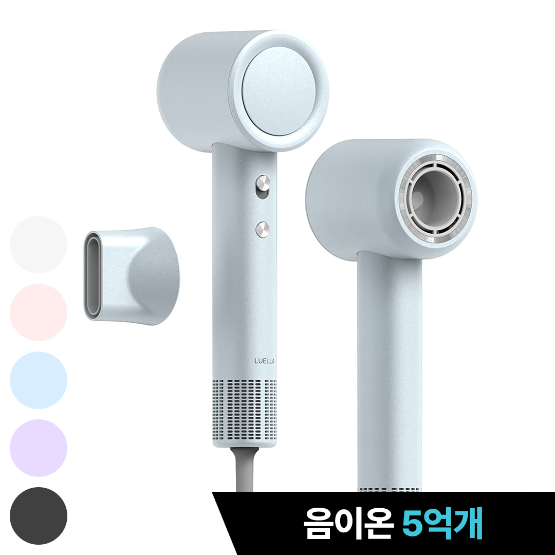 르엘라 BLDC 미용실 헤어 드라이기 : 고려디우