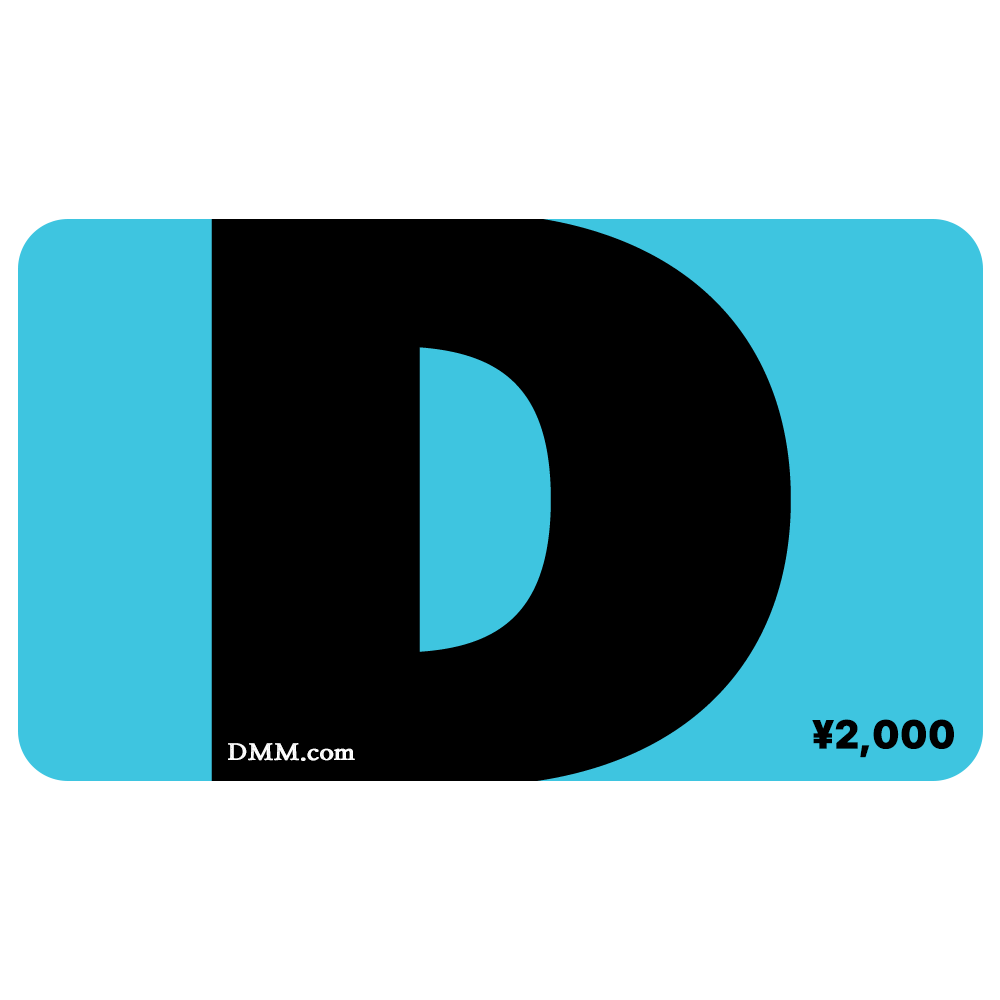 일본 DMM 충전 포인트 디지털 코드