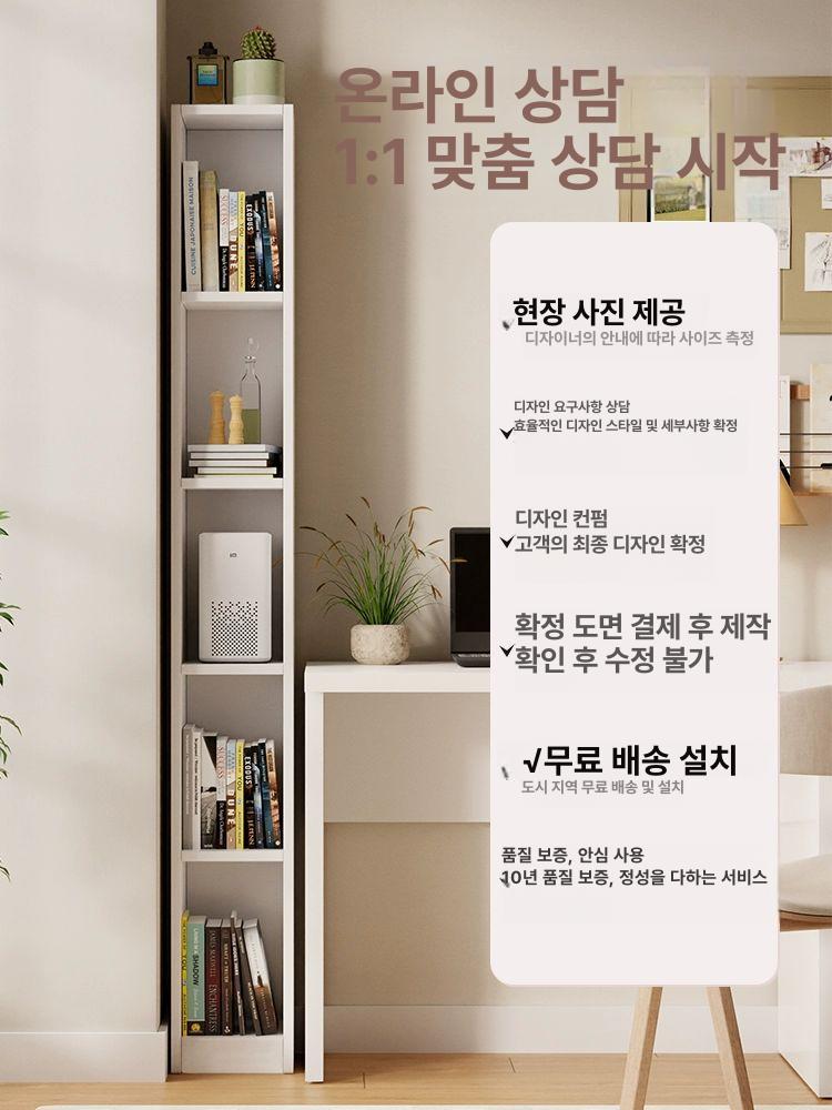 틈새 슬림 수납장 철제 다용도 문뒤 높은 서랍장 주방 정사각형 전용 맞춤형 : 러블컴퍼니