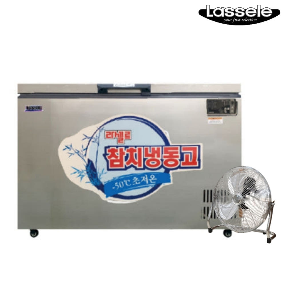 300L 참치 냉동고 일식집 식당 가게 초저온 라셀르 참치 냉동고 : 신일N위시웨이