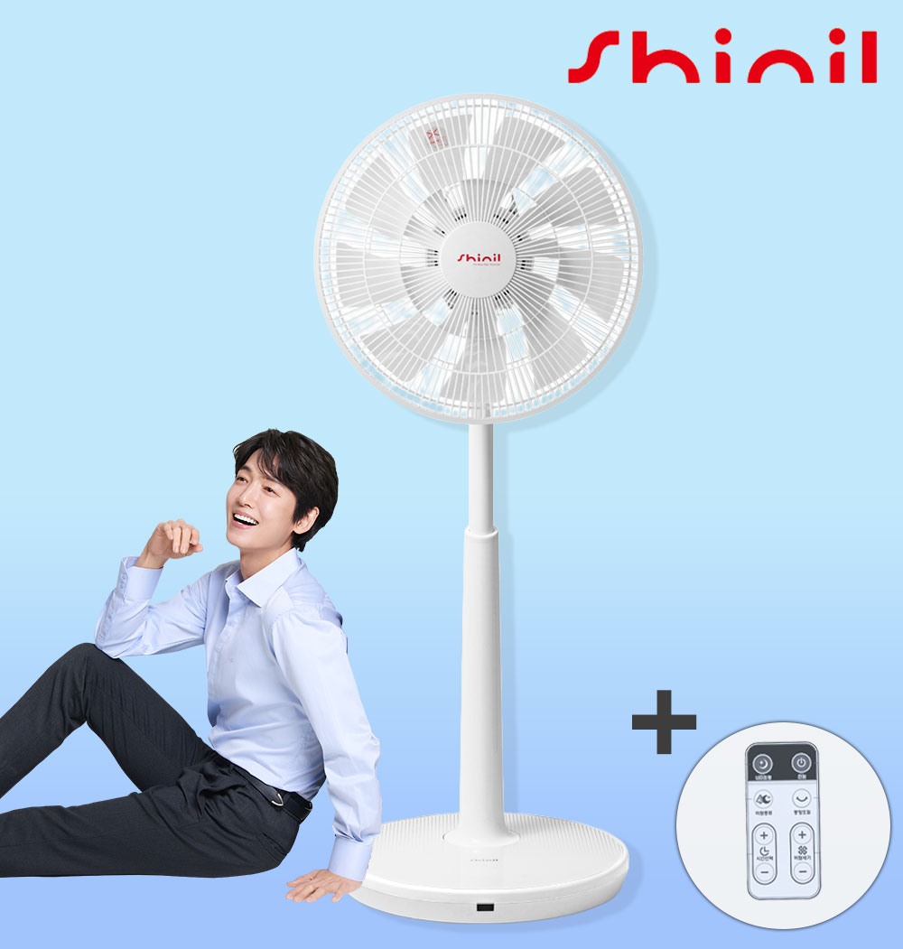 신일 선풍기 사용 후기, 저소음 선풍기 추천, BLDC 선풍기, 리모컨 선풍기, 시원한 여름, 쾌적한 사무실