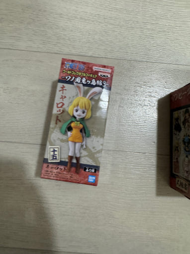 thumbnail-0
