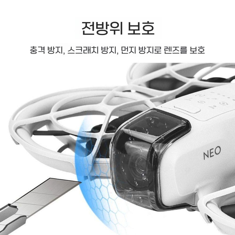 DJI 드론 카메라 렌즈 보호 케이스 투명 덮개 커버 - 상세 이미지 4