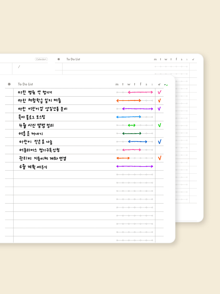 1분발송 리훈 두투두 위클리 플래너 체크리스트 다이어리 굿노트 아이패드 PDF 속지 상품 이미지