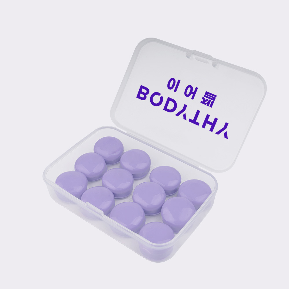 바디씨 수면 숙면 귀마개 이어젤 이어캡 코골이 소음차단 이어플러그