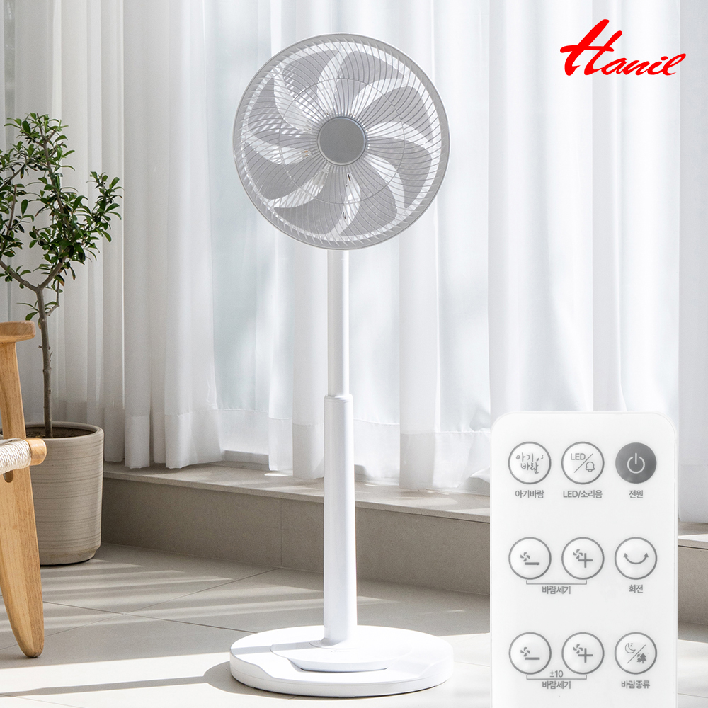 한일 무소음 선풍기 BLDC 가정용 저소음 선풍기 100단 2R