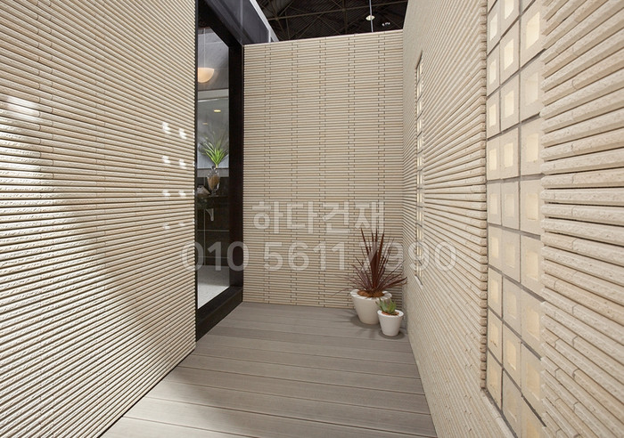 호소와리 보더 릭실 이낙스 아키타일 화이트 / 하다건재 LIXIL INAX ARCHITILE