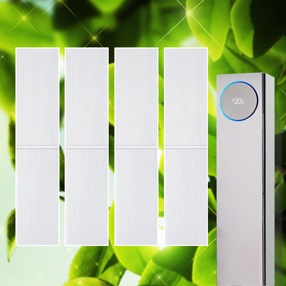 [호환] LG 에어컨 필터 타워 플러스 4개 세트 휘센 스탠드형 오브제컬렉션 하우스필터