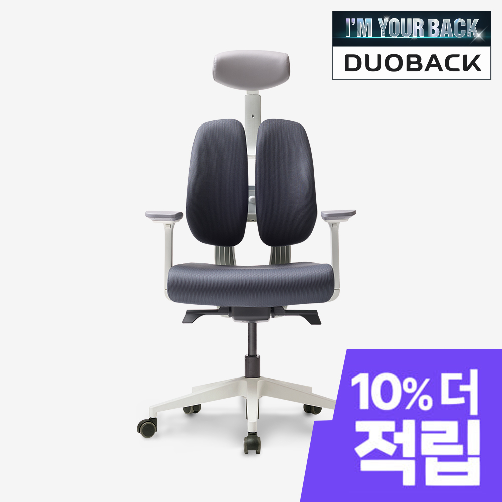 [10% 더적립]듀오백 게임즈 DX2-CW 컴퓨터 게이밍의자 일반베이스 무료택배