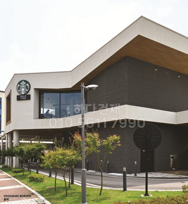 호소와리보더 릭실 이낙스 아키타일 블랙 / 하다건재 LIXIL INAX ARCHITILE