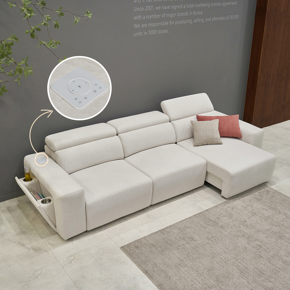 페다 쿠나 에디션 모션 무빙 슬라이딩 리클라이너 아쿠아텍스 패브릭 소파 4인용